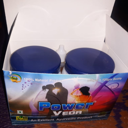Power Veda