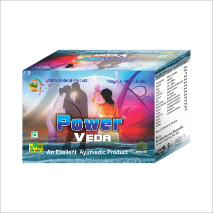 Power Veda